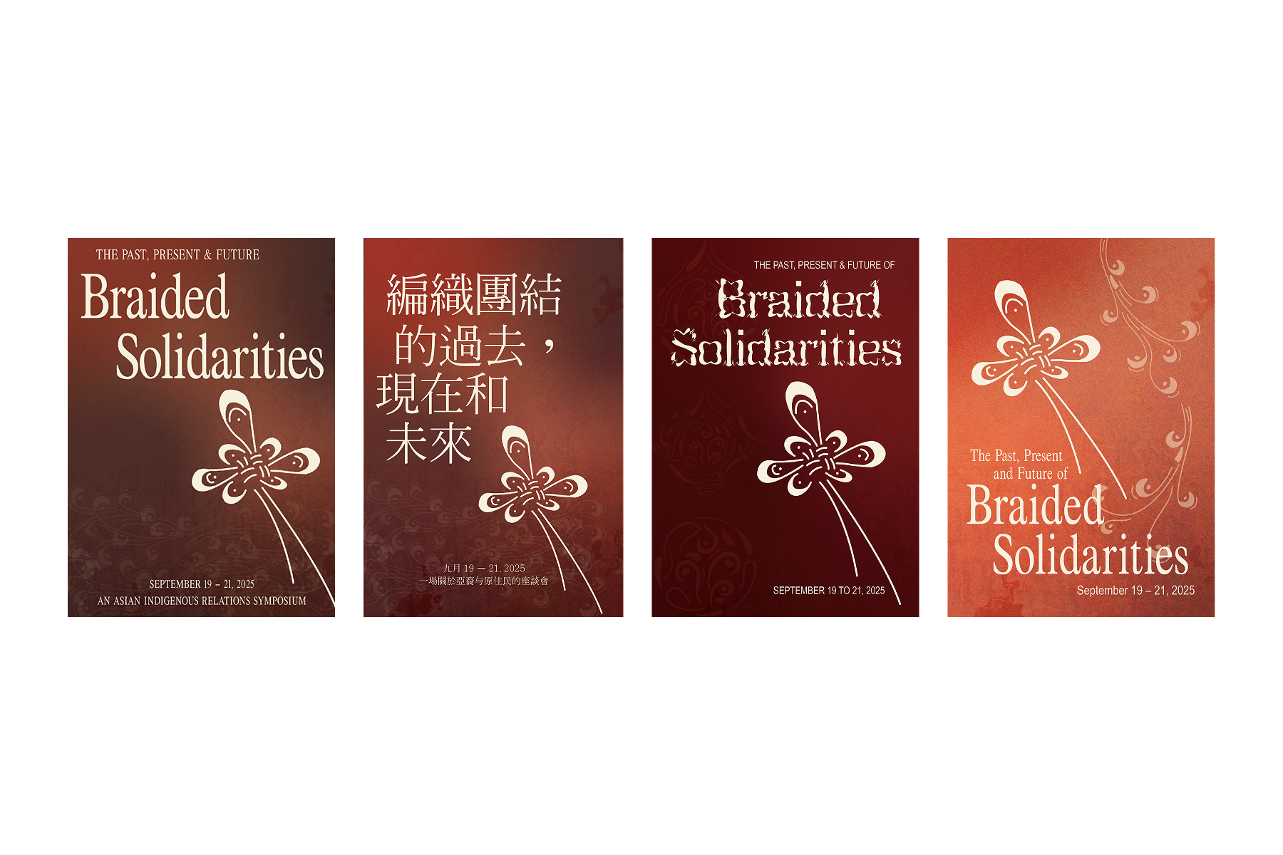 Final brochure cover designs alongside a few alternates.