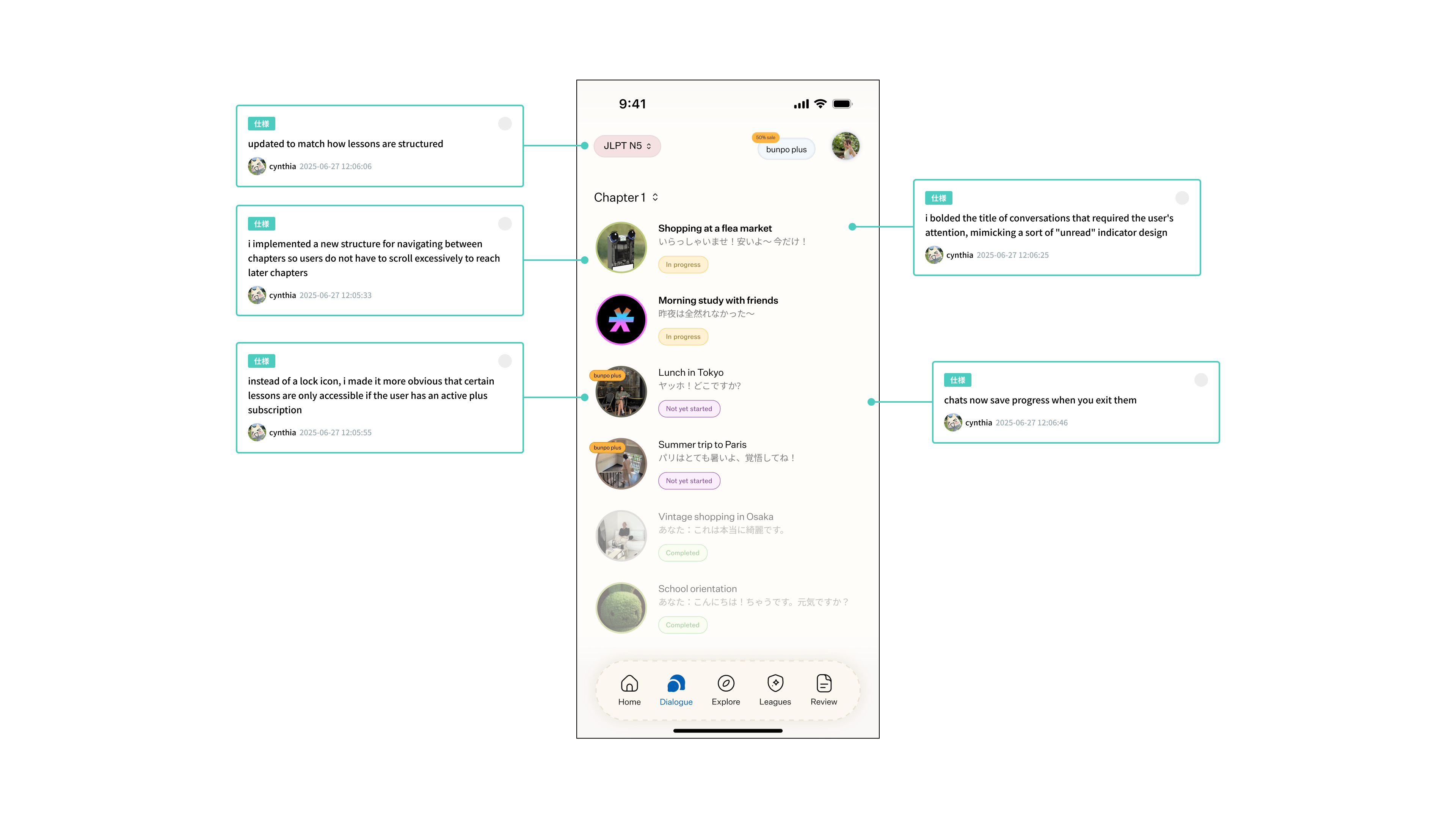 My proposed redesign of the dialogue screen.