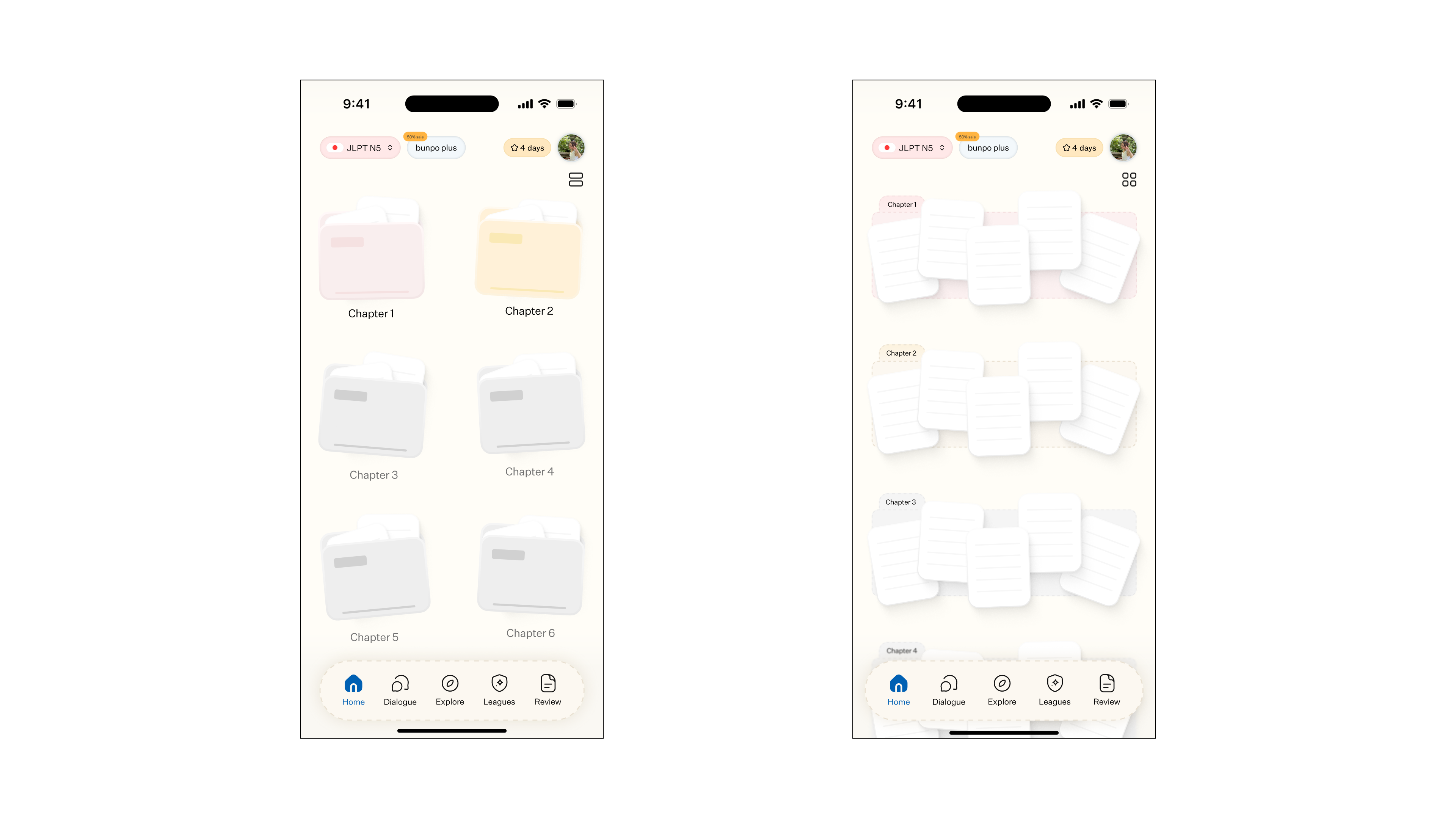 My proposed redesign of the home screen.