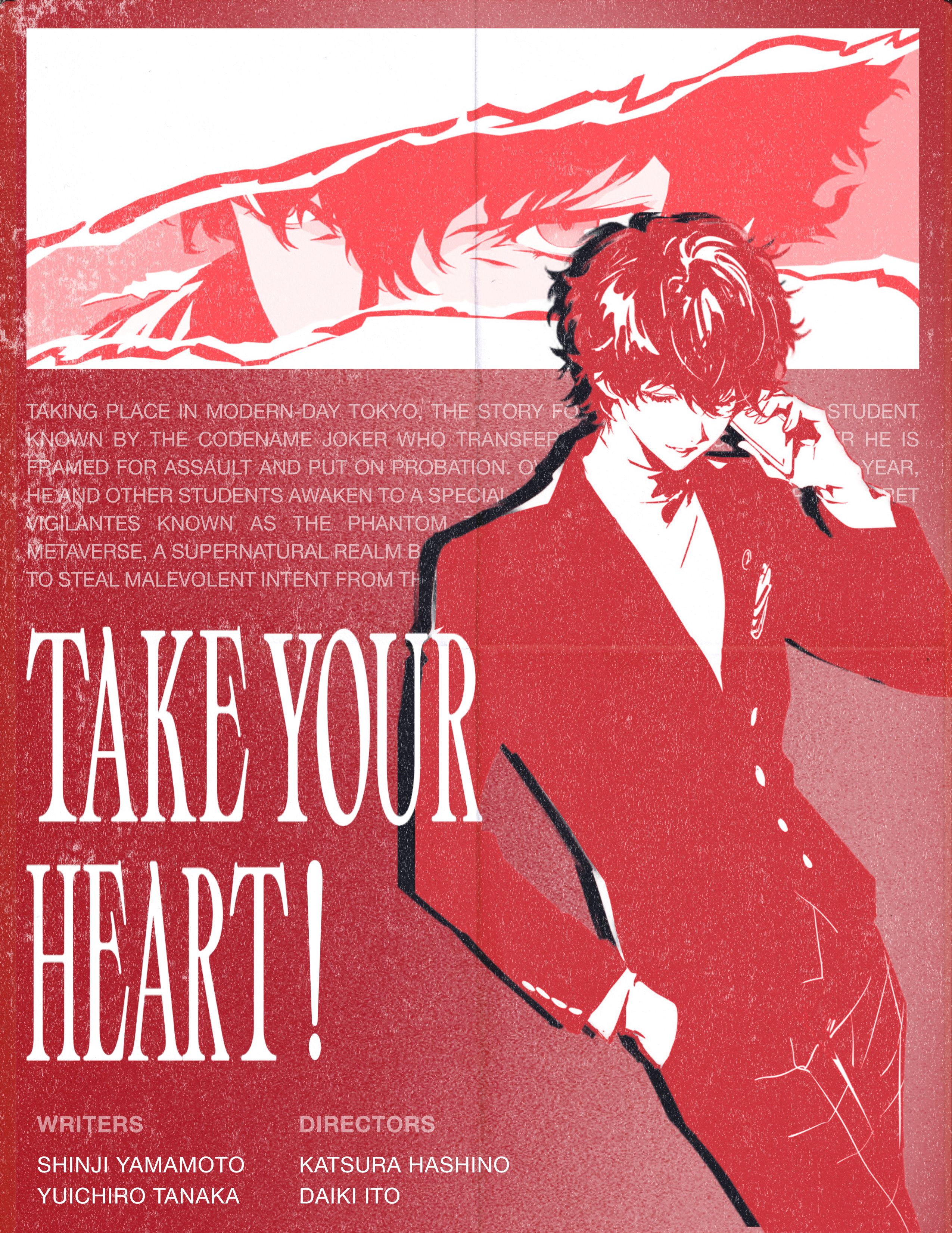 Persona 5!